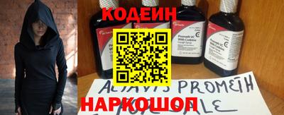 прущие крисы Бузулук