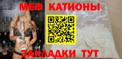 прущие крисы Бузулук