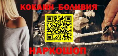 каннабис Бугуруслан