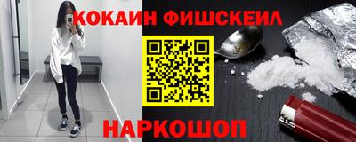 стаф Будённовск