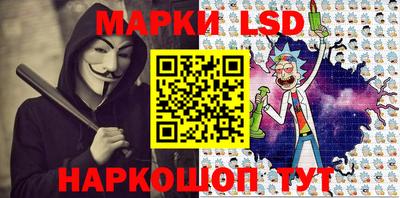 каннабис Бугуруслан