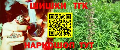 прущие крисы Бузулук