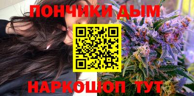 прущие крисы Бузулук