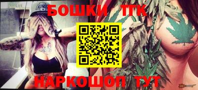стаф Будённовск