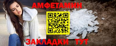 прущие крисы Бузулук