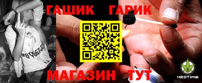 стаф Будённовск