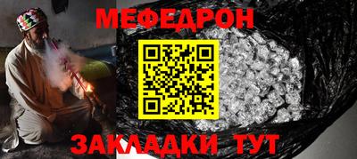 стаф Будённовск